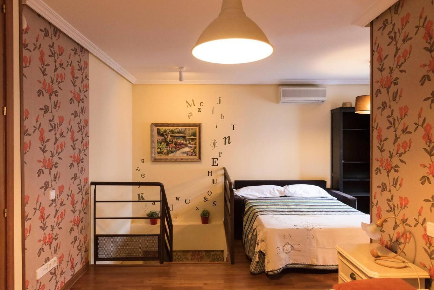 Ferienwohnung La Dama Del Jardin Del Nuncio Toledo Exterior foto